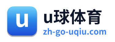 u球体育 Logo